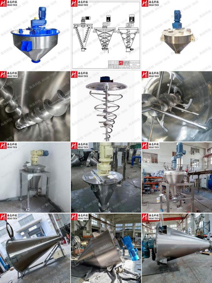 Vertical Double Spiral Cone Mixer with Heating Cooling Jacket
